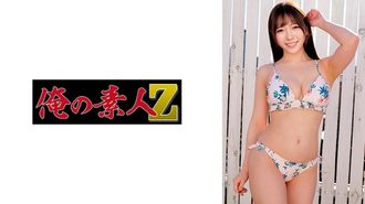 230ORECZ-186 루리짱