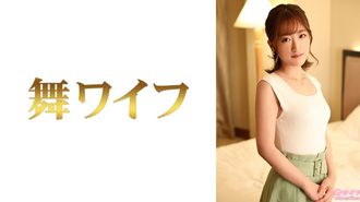 292MY-952 Mayu Saito2