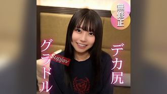FC2PPV 4728941 3天！ 70折！ [當前〇]大屁股/土豆〇和凹版偶像第二章。光鮮亮麗的前台後面是潮吹的淫蕩女人。 /好。此後，我被辦公室解雇了。 。 。