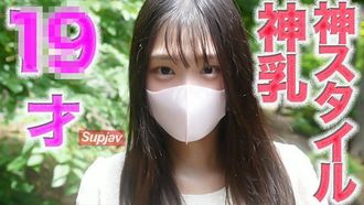 FC2PPV 4728914 Divine breasts! ! , divine milk style! ! , 19 years old! , G cup, complete first shooting, natural product, pure, no experience other than boyfriend, cabaret, sex life, pure and innocent without any sex work, first creampie in life, 504th individual shooting [Yes]
