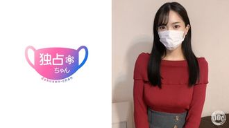 DOCS-085 【好……！啊哈哈哈哈哈哈哈哈哈哈哈哈哈哈哈哈哈哈哈哈哈哈哈哈哈哈哈哈哈哈哈哈哈哈哈哈哈哈哈哈哈哈哈哈哈哈哈哈哈哈哈哈哈哈哈哈哈哈哈哈哈哈哈哈哈哈哈哈哈哈哈哈哈哈哈哈哈哈哈哈哈哈哈哈哈哈哈哈哈哈哈哈哈哈哈哈哈哈哈啊啊啊啊啊啊啊啊啊啊啊啊啊啊啊啊啊啊啊啊啊啊啊啊啊啊啊啊啊啊啊啊啊啊啊啊啊啊啊啊啊啊！被訓練成為可以在gakuburu中間反复射精的女性！ [麻友(28)]