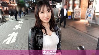 200GANA-3195 Davvero morbido, primo colpo. 2152 Ho rimorchiato una ragazza YSP! Una ragazza fantastica che ha avuto un rapporto a tre con il suo attuale fidanzato ed ex fidanzato dà la caccia agli uomini usando il suo seno ondeggiante come arma! SESSO di punizione per ragazze così dispettose! Raggiunge la vetta con squirti infiniti!