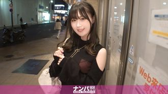 200GANA-3215 Davvero morbido, primo colpo. 2172 Questa ragazza del caffè è erotica! L'impiegato che affascinava i clienti con la sua atmosfera rilassata e la sua voce carina era molto cattivo. Ti piace dentro? Ha schizzato violentemente! Accetta pienamente i cazzi e fornisce il massimo dei voti per il suo servizio di molestie attive!