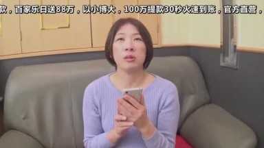 HEYZO  山内さとみ 不倫の最中に旦那に電話をかける人妻2