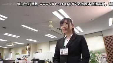 SOD女子社員 絶頂！イキまくり会社説明会 就活生の前でお漏らしせずにプレゼン出来るか？！我慢出来ないほどの強イカセに失禁絶頂回