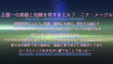 ACPDPR-1057 魔剣の姫はエロエロです ツンデレ姫騎士の矮小鎧前罵詈後突◆