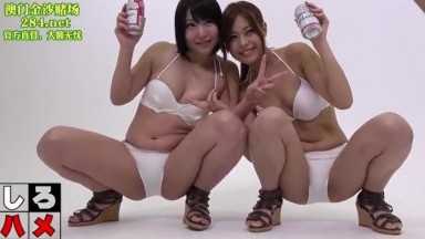 Heydouga -PPV-3 Girls Amature