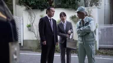 SHKD-840 未解決捜査ファイル Episode001 特命捜査官・鏡 京子 橋本れいか