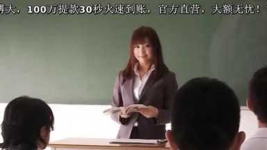 女教師 レイプ 輪姦 周防ゆきこ