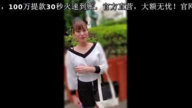 夜勤明けの美人ナースに本物制服で生ハメ中出し介護してもらったので顔出し流出しちゃお！