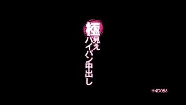 極見えパイパン中出し 野宮さとみ