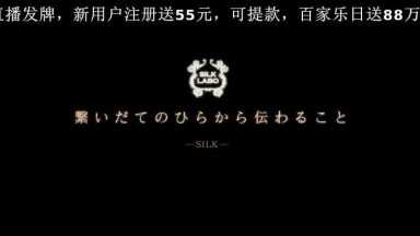 繋いだてのひらから伝わること