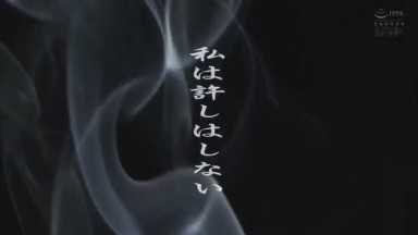 加害者に天罰を！！ 交通事故で最愛の妻を亡くした旦那… 誘ってきたのはお前だろ！