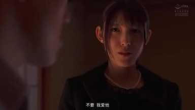 ATID-344-CN 未亡人孕姦 小叔的肉欲 森澤佳奈