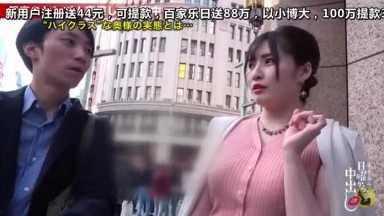 爆乳中出し4連発！平成最後の神乳中出し祭り！！豊満な乳に豊満な尻！妖艶な元?水泳インストラクター奥様！まさにそのSEX超自由形！ゴムなんて使わねぇ！潮は吹きまくる！ガクブル絶頂！豪邸が潮でプールになっちゃったの巻