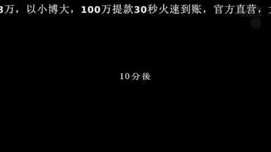 恥辱の懇親会 孕ませ輪姦計画 ～夫の野蛮な部下達に犯され堕ちた人妻・あゆみ編～