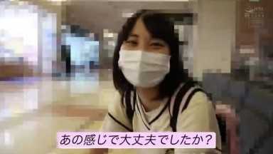 こんな田舎者だけどAV女優になれますか？ 宮崎の人口人の街から来た女の子が上京AVデビュー 篠原りこ