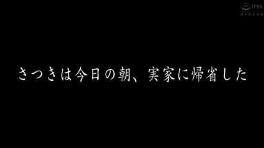 彼女が3日間帰省で家を空けるというので、元カノと3日間ヤリまくったレズビアン記録 七海ひな 枢木あおい