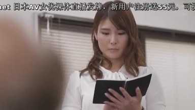 僕は今日、彼女をレイプする。 憧れの社長秘書2 柳みゆう