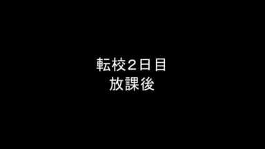 場違いなヤリマンの入部で女子部員全員がヤリマン化！男子も女子もウブで真面目な生徒ばかりのお堅い文芸部になんとヤリマンが1人入部してきた！！部活動もそっちの