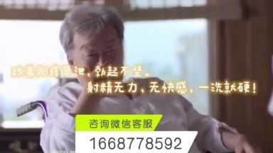 ?不要再拍了!?男友一直拍不认真爱爱~女友生气了!!