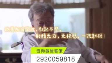 [脸部认正!]高价商务模特爽到快高潮才发现被偷拍