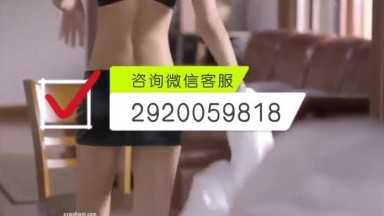 女友的美腿搭配上丝袜 忍不住扯破后疯狂抽插她"