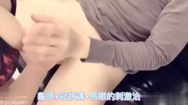 巨乳性慾治疗师到府服务就是要好好治疗你