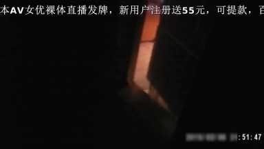 狗爷寒冷冬夜城中村嫖妓相中