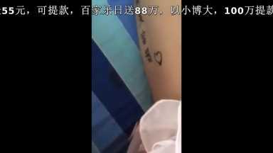 新晋网红二次元狂热美少女首爆处女新作漂亮美乳爆奶粉嫩美鲍高清