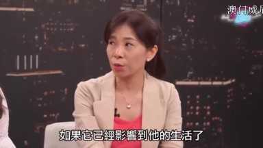 总是在想色色事情的我 是不是有性成瘾？如果有这6种徵兆就要注意了【深夜保健室 EP 33】