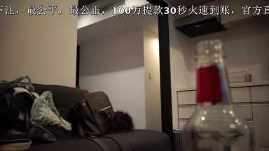 【超清专题】18岁女仆情趣装小美女 被父亲背上突然感受到的色情模样