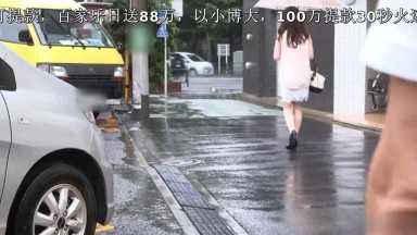 犯されても忘れられない 佐々木あき パンティとチェキ付き！