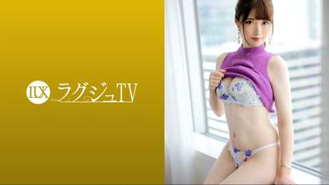 LUXU-1659 ラグジュTV 1647 潮吹きが止まらない！清楚な色白スレンダー美女が初登場！敏感ボディは男根、オナニー、玩具…etcで潮を連続噴射しながら絶頂を繰り返す！！