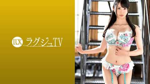 259LUXU-1268 ラグジュTV 1251 『前回の体験が忘れられなくて…』スレンダー巨乳パティシエが新たな快感を求め2回目の出演！華奢なボディーで激しいピストンを受け止め、快感に喘ぎ乱れる…！