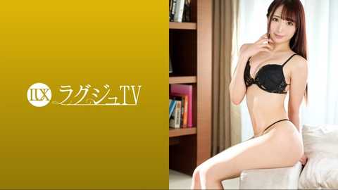 259LUXU-1591 ラグジュTV 1612 性的好奇心が抑えきれない美人バレエ講師が登場！感度が増した欲求不満な局部に、愛でるように味わった巨根を挿入。軟体を活かした大胆なプレイで連続絶頂へ！