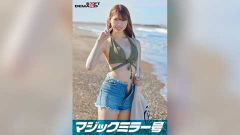 SDMM-09704 マジックミラー号 真夏の水着美女【あや】ちゃん 童貞のフリした絶倫男が激ピストン！！何度イっても無視しガン突き再開！失禁・痙攣でキュッと締まったオマ〇コにとろ～りナマ中出し