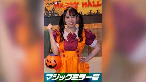 SDMM-14804 逆転マジックミラー号 渋谷ハロウィン編 「コスプレ女子えりかのSEXをナマで見たくないですか？」大人数に見られているとは知らずに激イキ姿を大胆に披露！