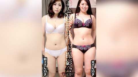 SIRON-015 素人初ヘアヌード撮影会Vol.015 宮田和江 35歳/柴田光 35歳