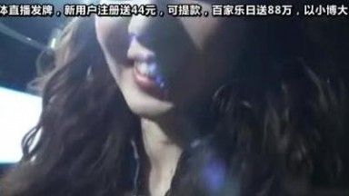 `《网吧嫩妹》网吧陪玩