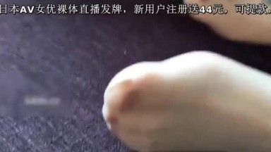 网红女神V姐透明白衬衫肉丝跳蛋自慰欲望难耐匪帽排骨哥沙