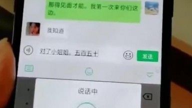 富家公子哥京城网约年轻漂亮兼职妹550就能上门服务最后