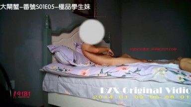 91大闸蟹最新出品国产式AV网约颜值不错学院派妹子1080P高清版