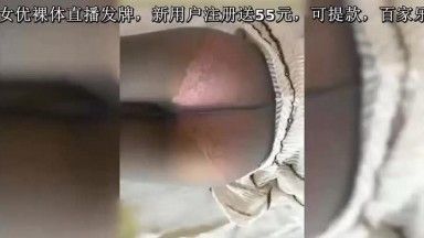 野模肉丝足交玩弄一顿爆操受不了求快点射