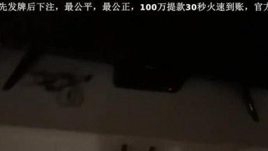 身材样貌一流的高颜值大学美女高级公寓被特别会玩的土豪男