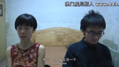 北京小导演设局採访坐檯小姐~用些套路让妹妹在床上爽一波~结果插一插就爆血了?!