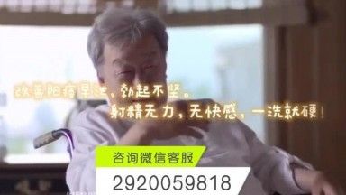 [本土精选!] 「谁都可以操我不需要付钱」 小母狗璐璐愿做大家的肉便器