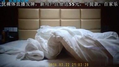 [必看偷拍!]专约砲大学妹作偷拍，连自己都不打码男女完全露脸真是坦蕩蕩(三)