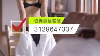 清纯小模梦心玥私拍流出?!~白皙美乳嫩鲍大放送~ (5)