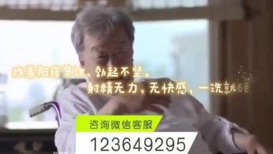 摄影师不停的游说下 国模安雅让双腿间的木耳出来见客 5